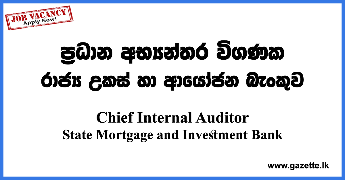 Chief-Internal-Auditor--State-Mortgage-&-Investment-Bank-