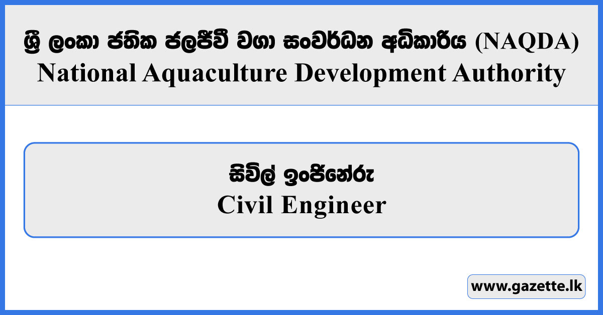 Civil Engineer - National Aquaculture Development Authority Vacancies 2026
