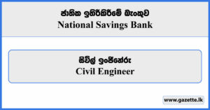 Civil Engineer - National Savings Bank Job Vacancies 2024