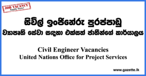 Civil-Engineer-UNOPS-UN-www.gazette.lk