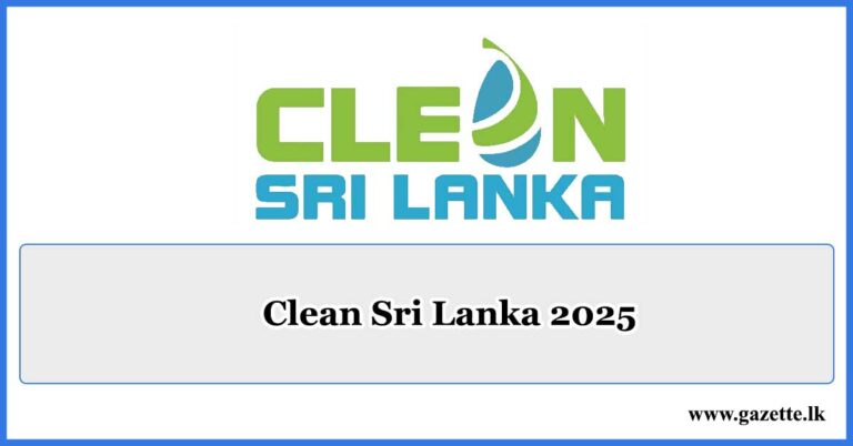 Clean Sri Lanka 2025 -A Transformative Initiative for a Greener Future ...
