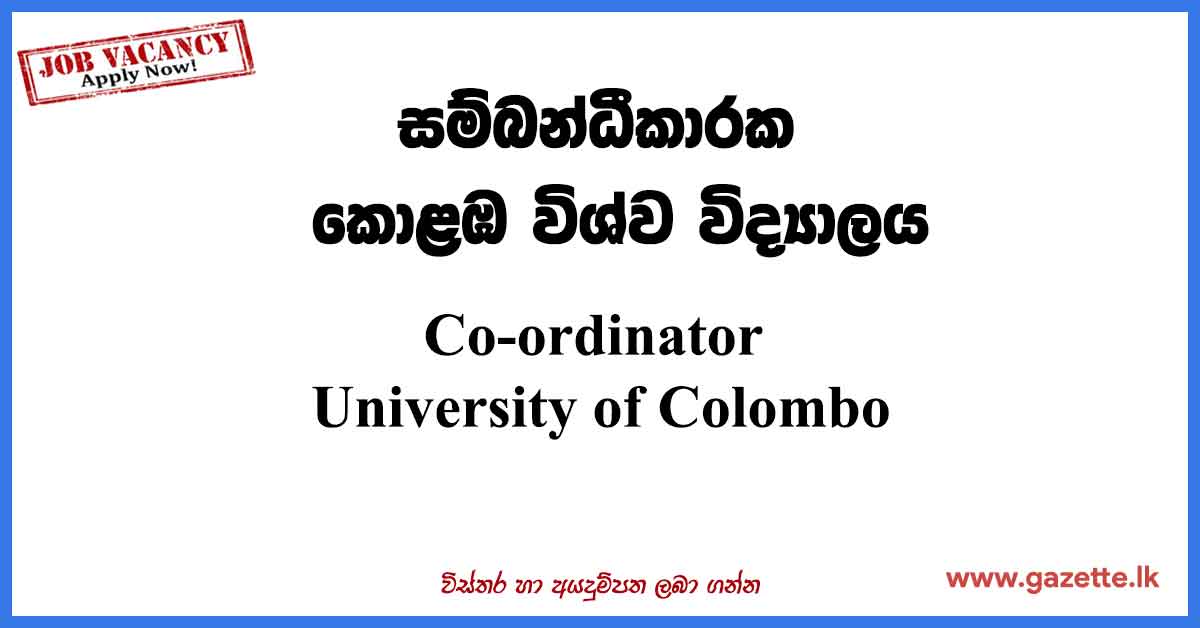 Co-ordinator-UOC