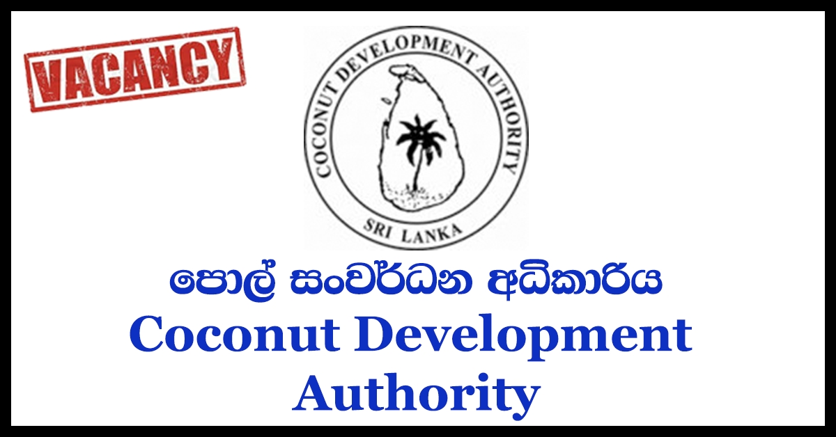 Coconut Development Authority