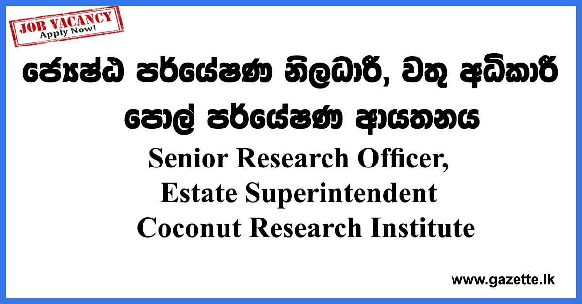 Coconut-Research-Institute