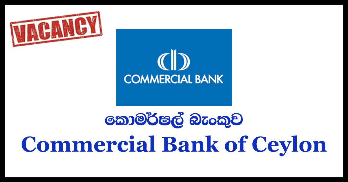 Commercial Bank Vacancies