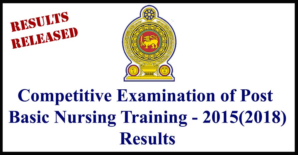 Competitive Examination of Post Basic Nursing Training - 2015