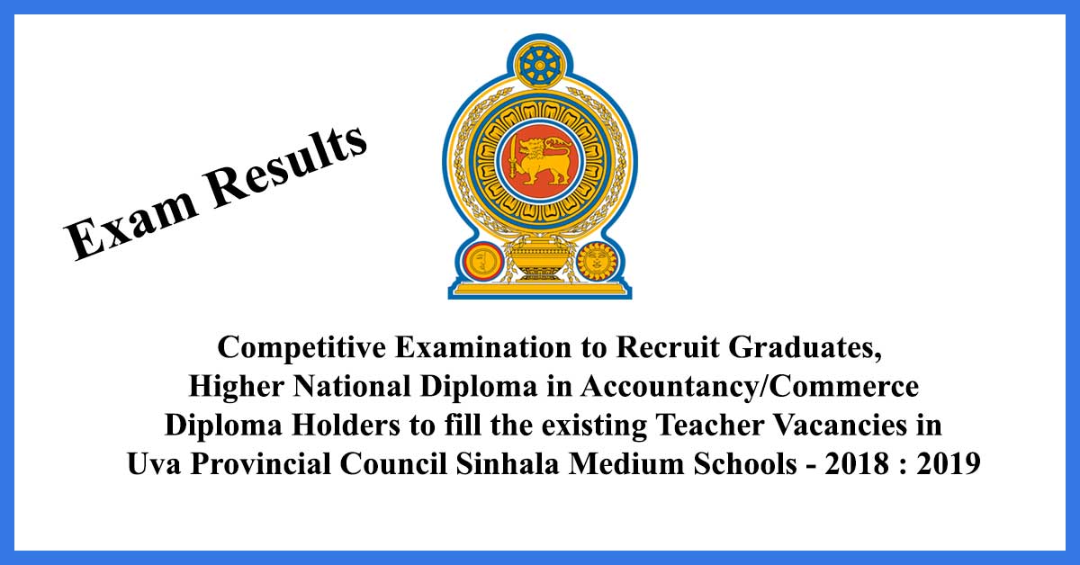 Competitive-Examination-to-Recruit-Graduates-UVA