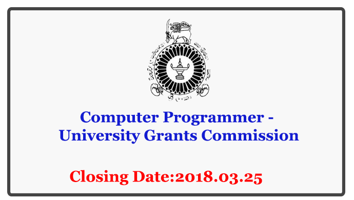 Computer Programmer - University Grants Commission