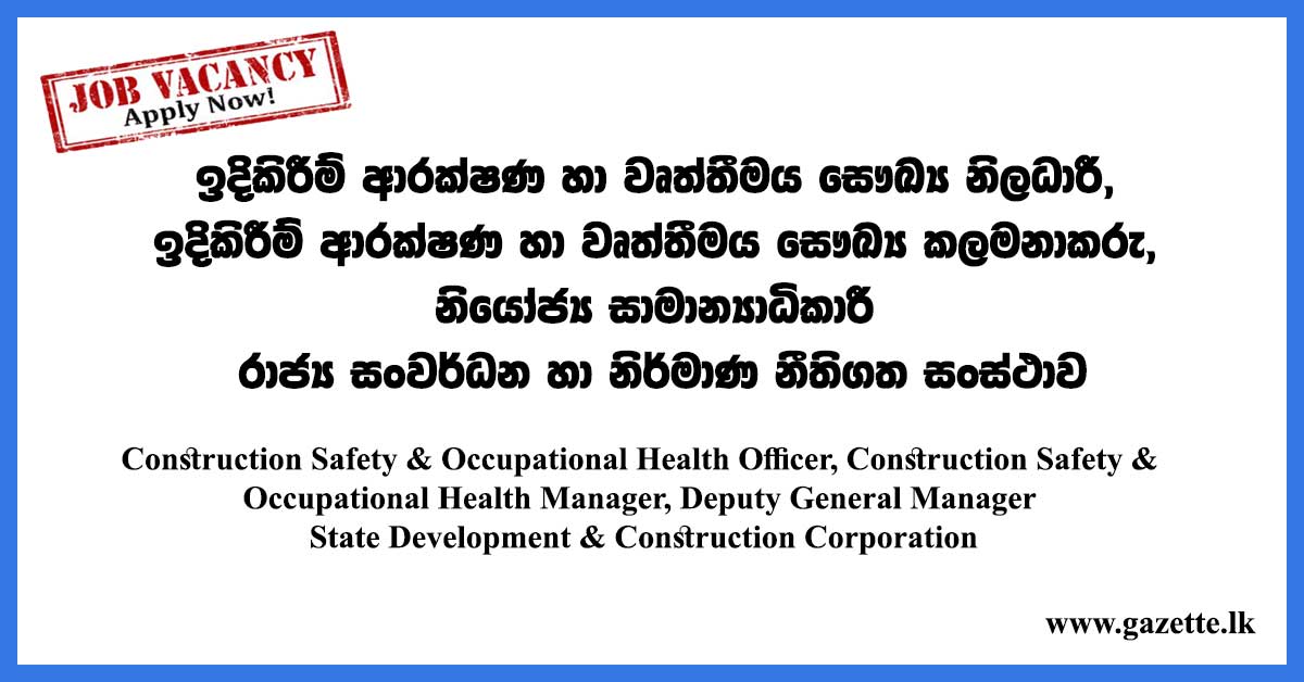 Construction-Safety-&-Occupational-Health-Officer,-Construction-Safety-&