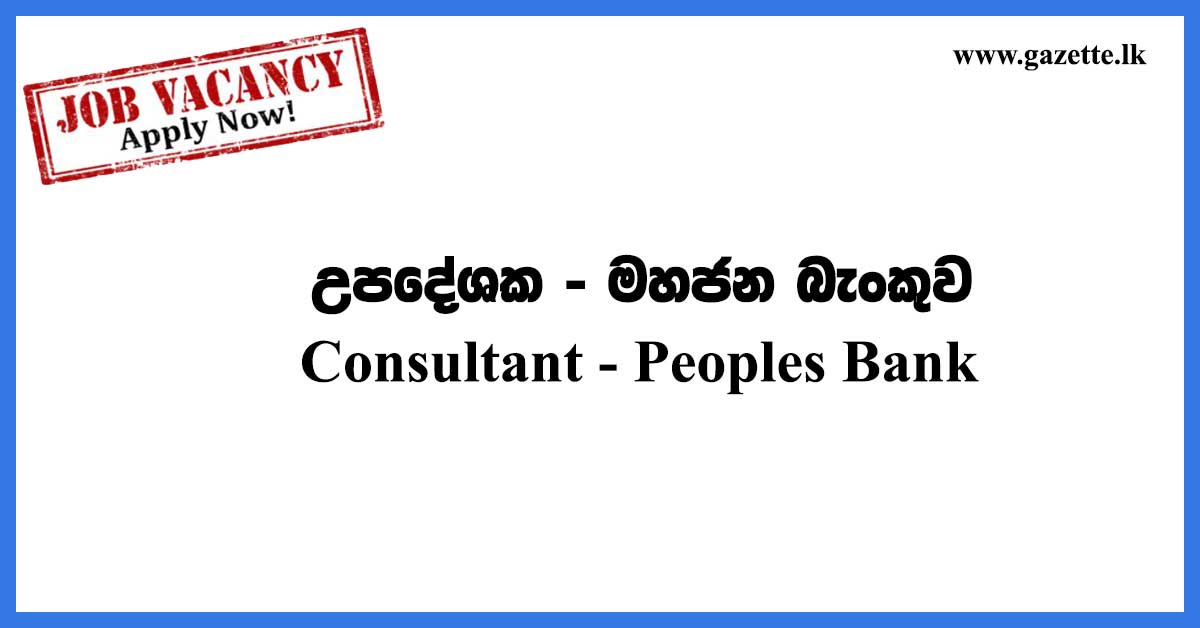 Consultant---Peoples-Bank