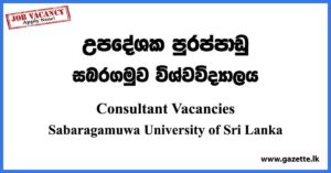 Consultant Vacancies