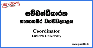 Coordinator---EUSL-