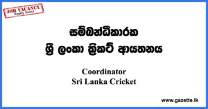 Coordinator-SL-Cricket-