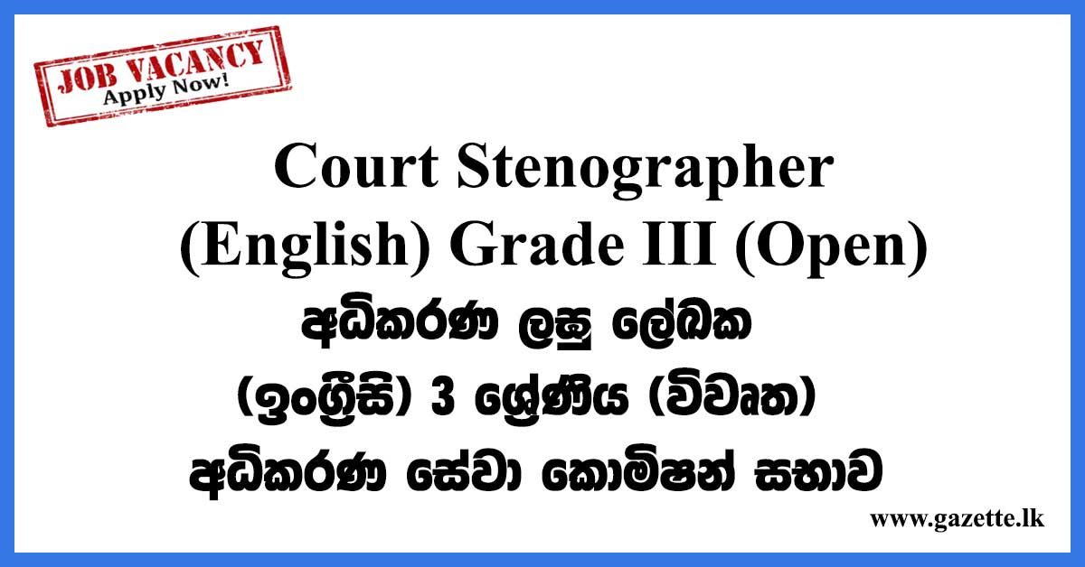 Court-Stenographer
