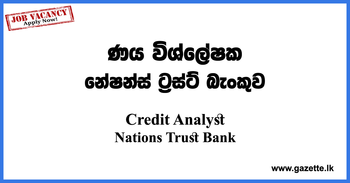 Credit-Analyst-Nations-Trust-Bank-www.gazette.lk