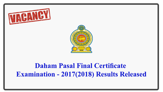 Daham Pasal Final Certificate Examination - 2017(2018)Daham Pasal Final Certificate Examination - 2017(2018)