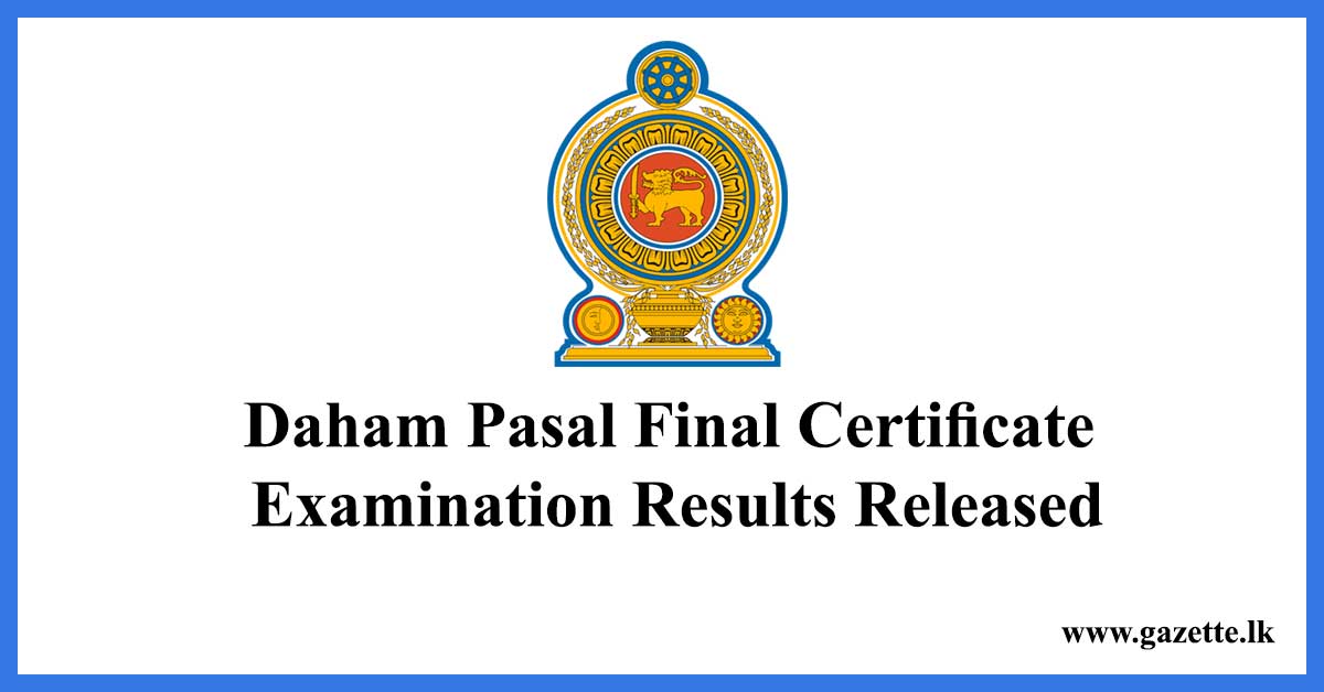 Daham-Pasal-Final-Certificate-Examination-Results-Released---results.exams.gov.lk