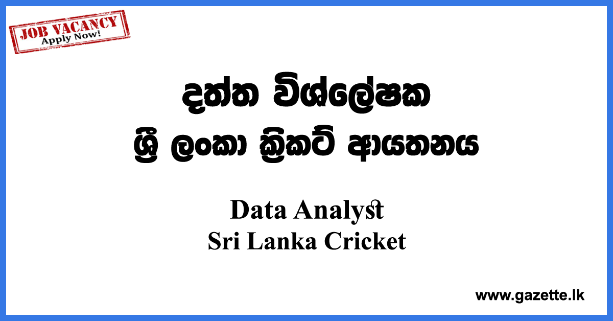 Data Analyst Vacancies Sri Lanka