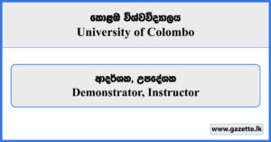 Demonstrator, Instructor - University of Colombo Vacancies 2025