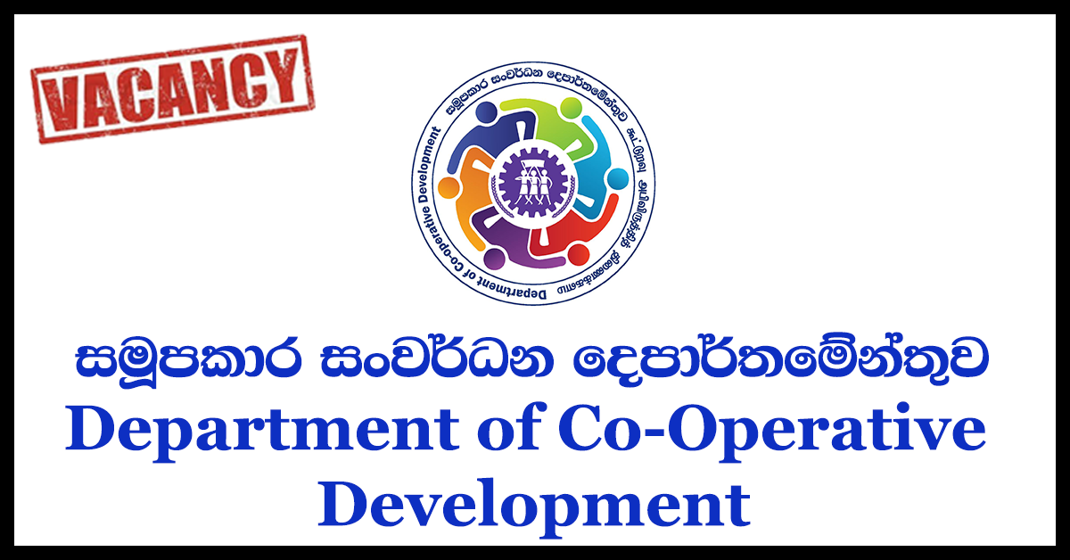 Legal Officer - Department of Co-Operative Development