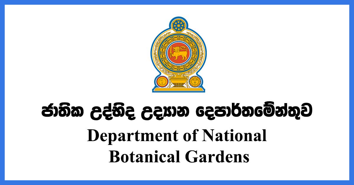 Department-of-National-Botanical-Gardens