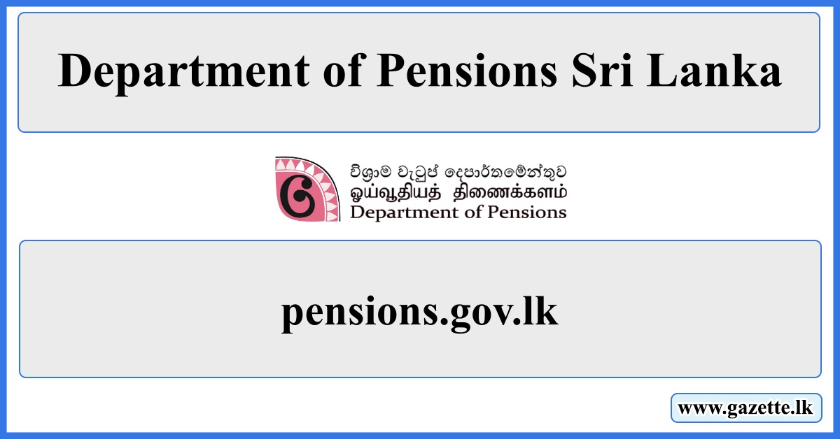 Department of Pensions Sri Lanka