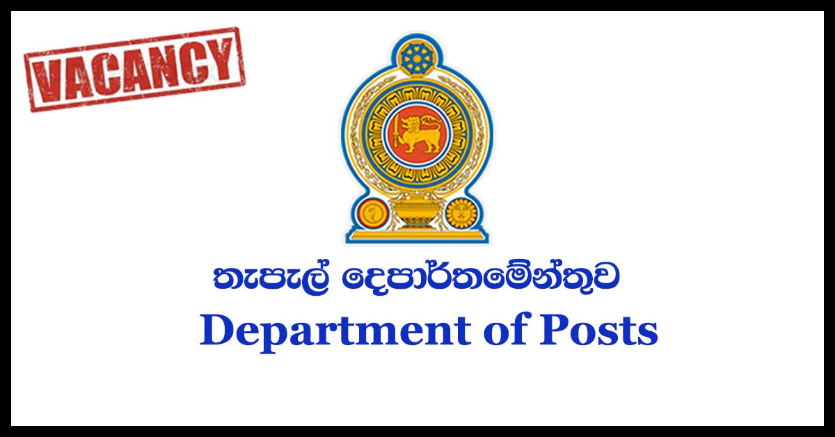 Department of Posts