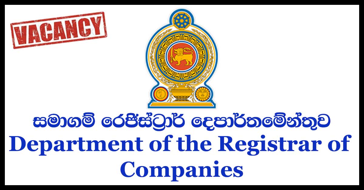 Department of the Registrar of Companies