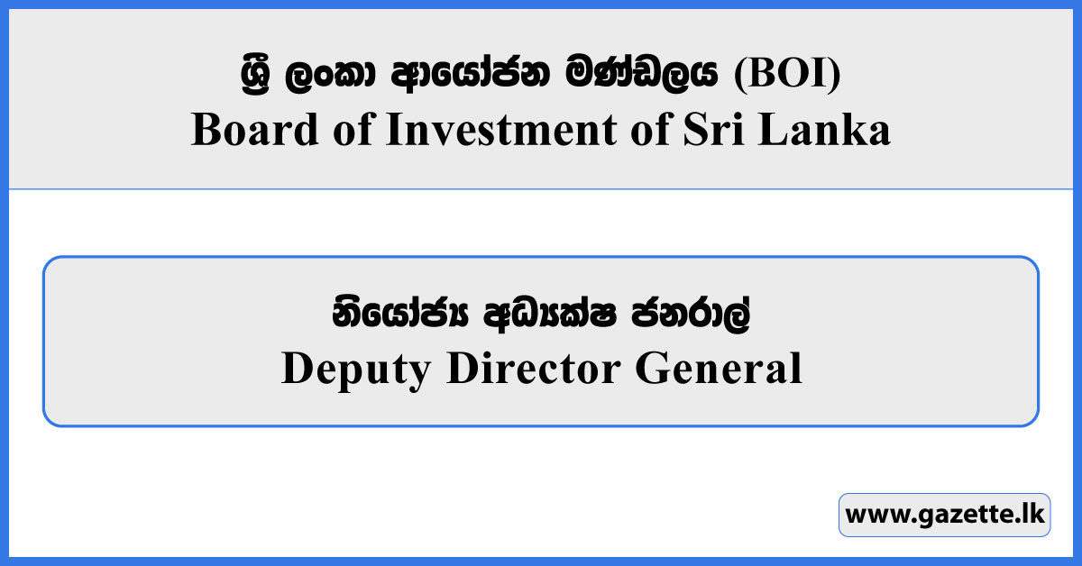 Deputy Director General - BOI Vacancies 2026
