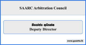 Deputy Director - SAARC Arbitration Council Vacancies 2026