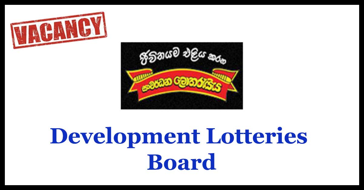 Development Lotteries Board Vacancies 2018