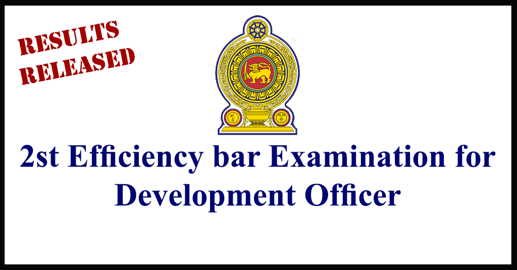 Development Officer Grade II Exam Results - Northern Province 2016 (I) 2018