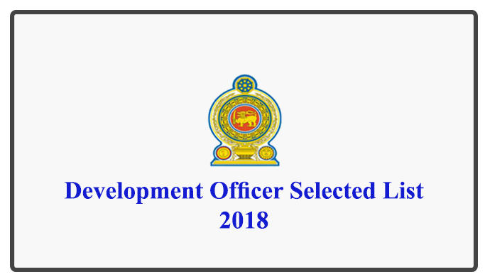 Development Officer Selected List - 2018