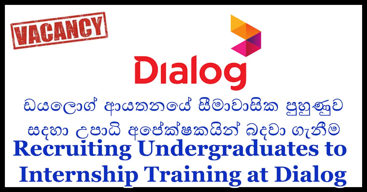 Recruiting Undergraduates to Internship Training at Dialog