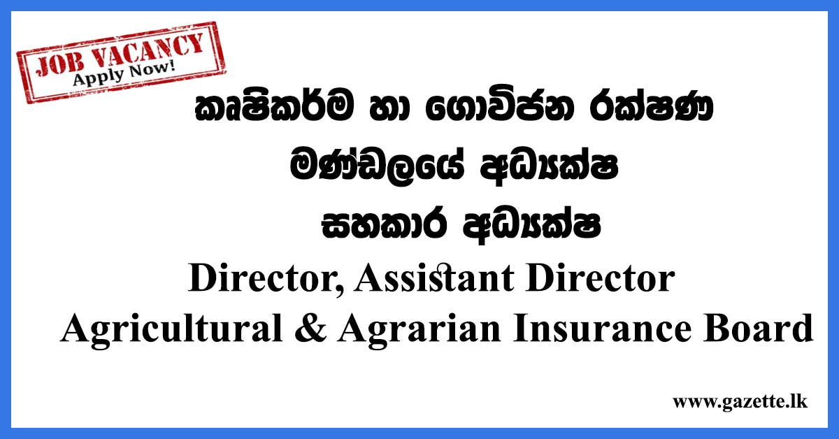 Director,-Assistant-Director---Agricultural-&-Agrarian-Insurance-Board