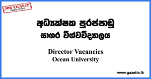 Director-CODL-OCUSL-www.gazette.lk