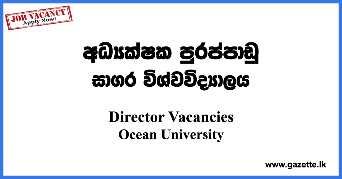 Director-CODL-OCUSL-www.gazette.lk