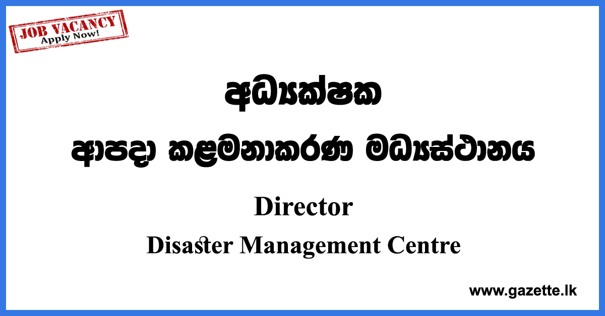 Director Vacancies