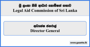 Director General - Legal Aid Commission Vacancies 2024