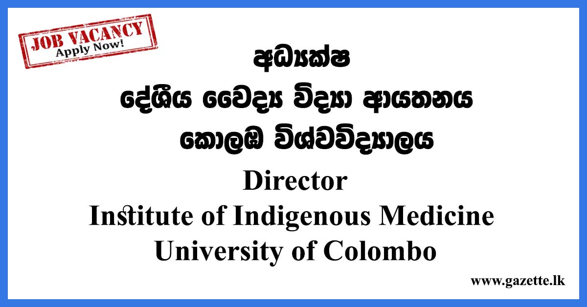 Director---Institute-of-Indigenous-Medicine---University-of-Colombo