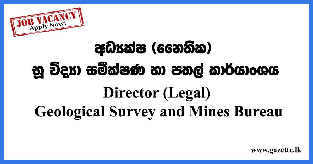 Director-(Legal)-Geological-Survey-and-Mines-Bureau