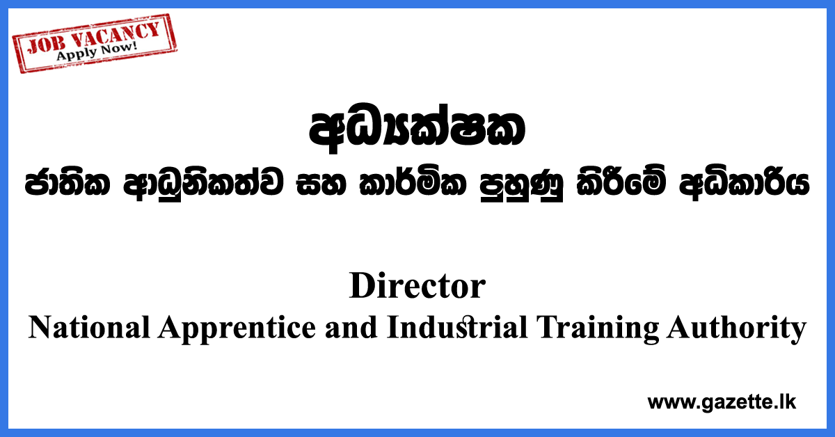 Director NAITA www.gazette.lk