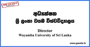 Director-OTS-WUSL-www.gazette.lk