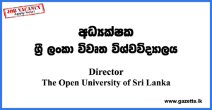 Director-OUSL-www.gazette.lk