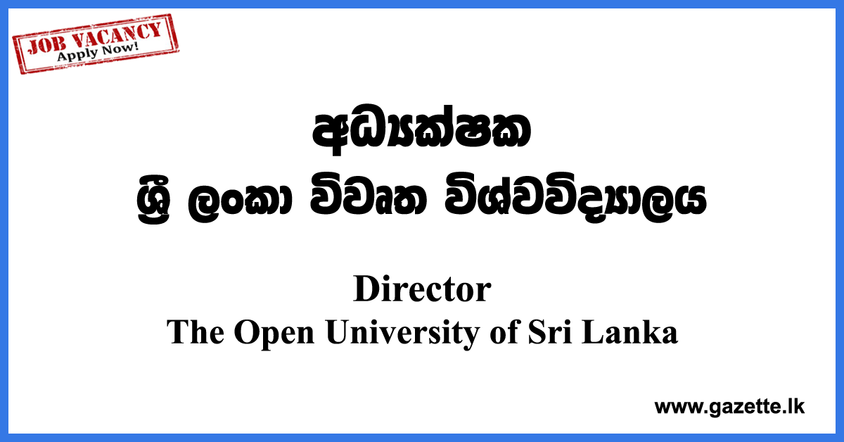 Director-OUSL-www.gazette.lk