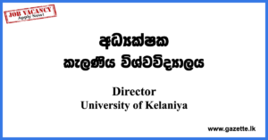 Director-PGIPBS-UOK-www.gazette.lk