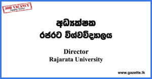 Director-RUIRU-RUSL-www.gazette.lk