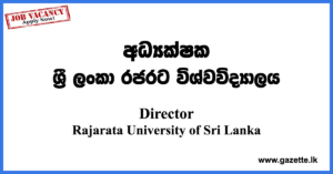 Director-RUSL-www.gazette.lk