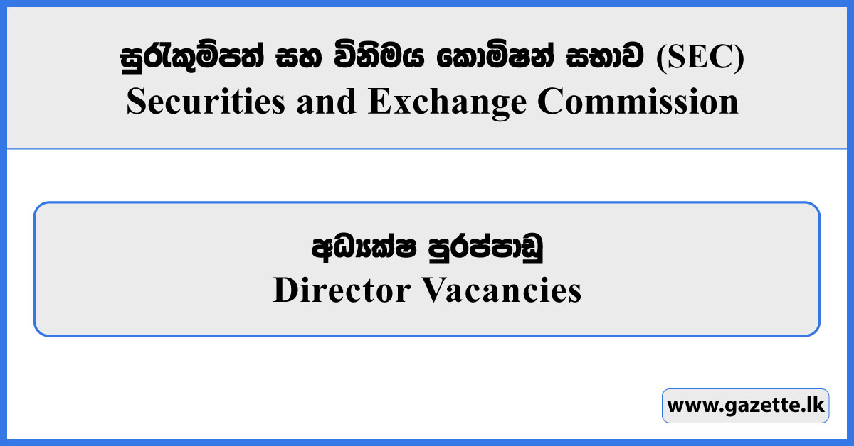 Director - Securities and Exchange Commission (SEC) Vacancies 2026
