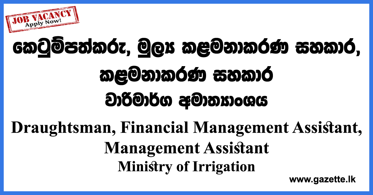 Draughtsman-Irrigation--